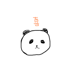 panda_20220418150321