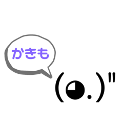 miki_20220417234633