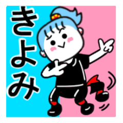 kiyomi's sticker11
