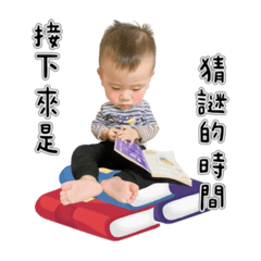 阿迪恩恩傻傻分不清楚