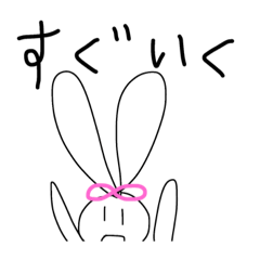 maybe japanese rabbit