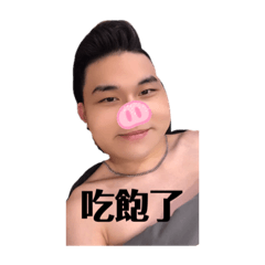 翔翔常用對話