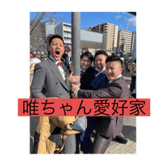 Yuto_20220418163406