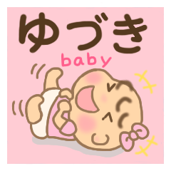 For Baby YUZUKI'S Sticker