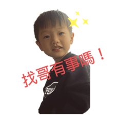 人生要有寬寬空間
