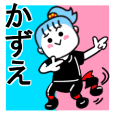kazue's sticker11