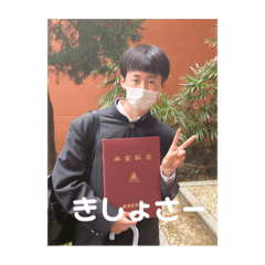 kaito_20220418204259