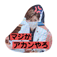 sayuri_20220418202741