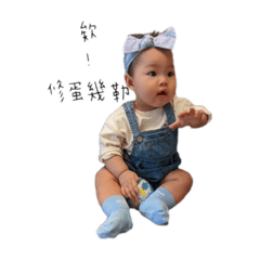 fifi_20220418175117 – LINE stickers | LINE STORE