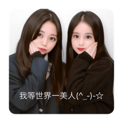 NOZOMI_20220418224142