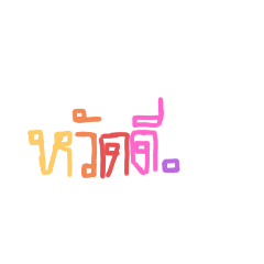 Honey_20220418145229