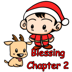 Blessing Chapter 2