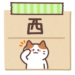 NISHI's Notepad Sticker 2
