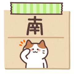MINAMI's Notepad Sticker 2