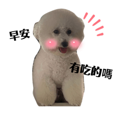 咘咘王朝