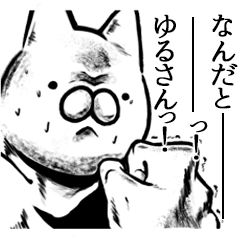 筋トレ ムキムキなねこみたいなやつの日常 Line スタンプ Line Store 筋トレ ムキムキなねこみたいなやつの日常 Line スタンプ Line Store