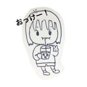 tapiyasu