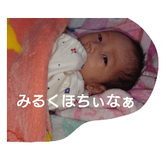 miki_20220418185746