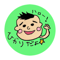 HIKAhikari