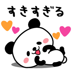 ラブ ラブスタンプ Line スタンプ Line Store