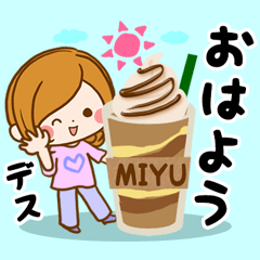 Sticker for exclusive use of Miyu 2
