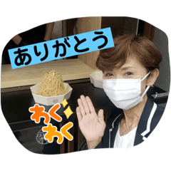 sayuri_20220416223044