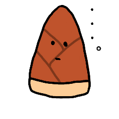たけのこ？