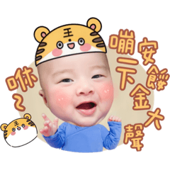 吳法吳天倆兄弟（動物篇）