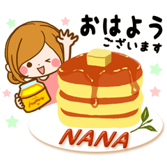 Sticker for exclusive use of Nana 2