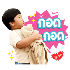 BABY SKY Ver.01