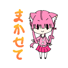 AINA_20220419065315