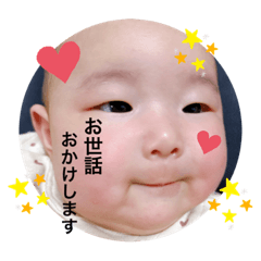 nozomi_20220419132652