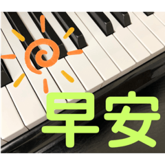 生活簡短回答～2