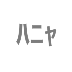 natsumi_20220419142230