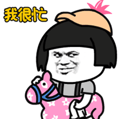 MOGUTOU Animated Stickers 14