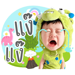 Baby Jackpot V.01