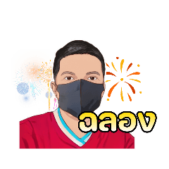 murkarn_20220419123209