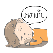 Mr.Alone