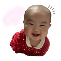 yuka_2022041918501
