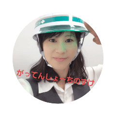 Hana_20220419212852
