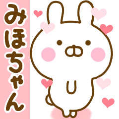 Rabbit Usahina love mihochan 2