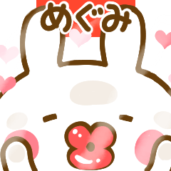 Rabbit Usahina love megumi 2