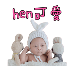 陽光boy澤