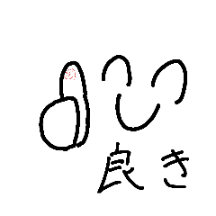 Hello_20220420000707