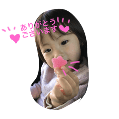 Growth diary KOTOHA