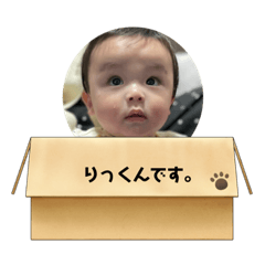 rina_20220420003654
