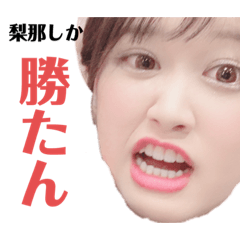 ayumi_20220420003817