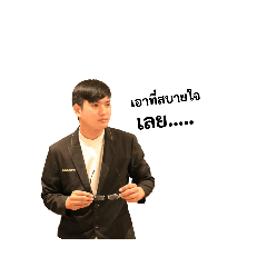 tada_20220419215621 – LINE stickers | LINE STORE