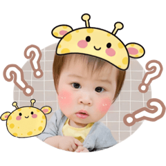 尚可愛a長頸鹿豆花來囉