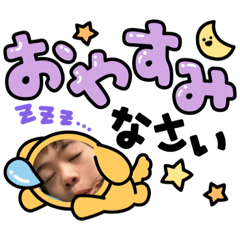 rina_20220420091500